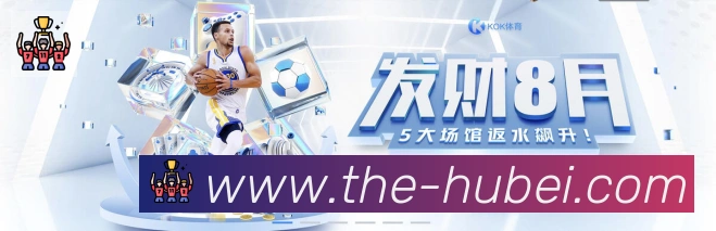 App功能展示图